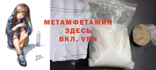 дурь Балабаново