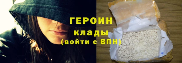 гашик Аркадак