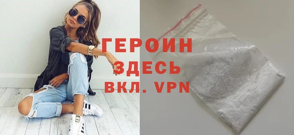 дурь Балабаново