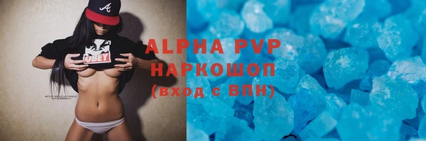 дурь Балабаново