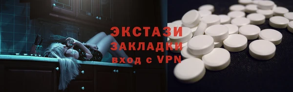 дурь Балабаново