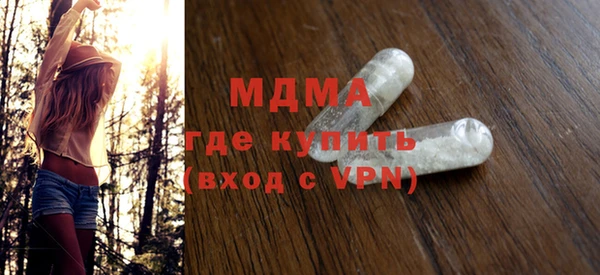 дурь Балабаново