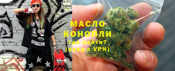 гашик Аркадак