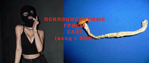 дурь Балабаново