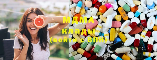 гашик Аркадак