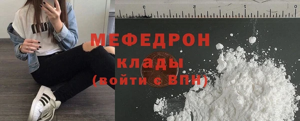 дурь Балабаново