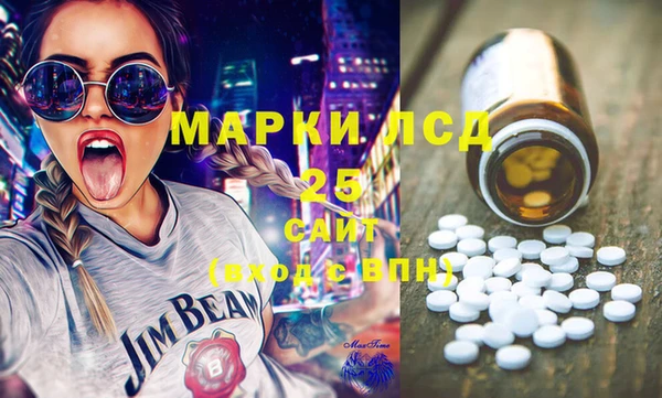 метамфетамин Баксан