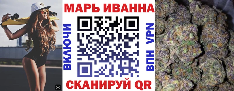 Бошки марихуана MAZAR  Купить закладки  Рыльск 